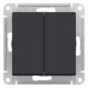 Выключатель 2-клавишный Schneider Electric AtlasDesign ATN001051 Карбон - ATN001051