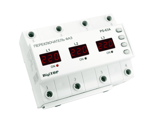 Переключатель фаз DigiTOP PS-63A