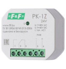 PK-1Z-24 реле электромагнитное